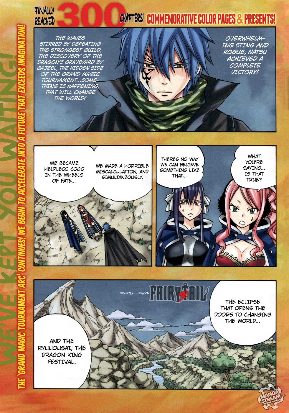 Fairy Tail Chapter 300 1